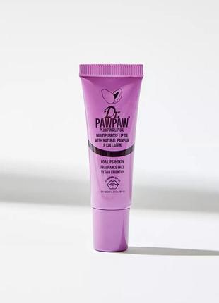 Олія плампер для губ dr. pawpaw plumping lip oil/блиск-плампер