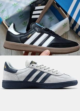 Кросівки adidas spezial handball та adidas samba