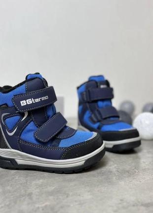 Термо черевики для хлопчика bg termo, термочеревики для хлопчика bg termo, bg termo,2 фото