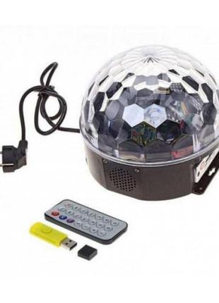 Диско шар led magic ball light1 фото