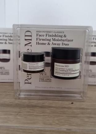 Набір perricone face finishing & firming moisturizer home & away duo