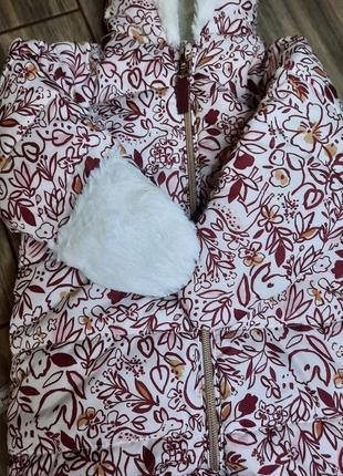 Осенний комбинезон