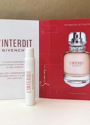 Givenchy l'interdit eau de toilette пробник2 фото