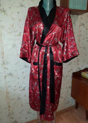 Двусторонний атласный халат