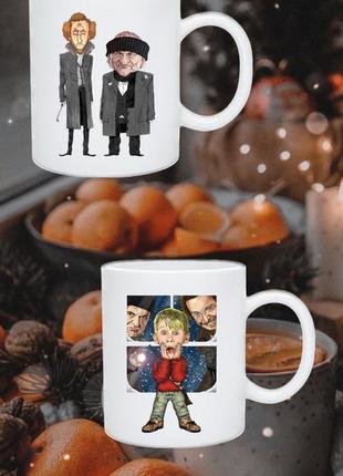 Чашка керамічна з кевіном - один удом