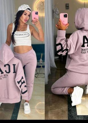 Костюм спортивный женский невероятное качество