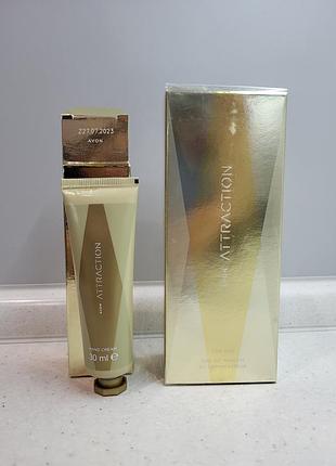 Набір avon attraction