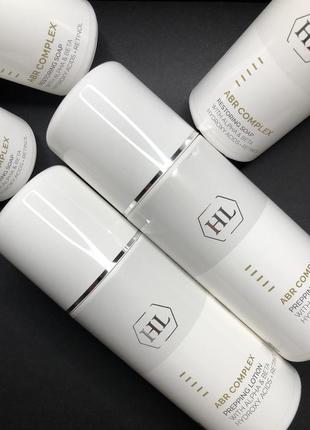 Abr complex prepping lotion holy land💣 лосьон с кислотами и ретинолом