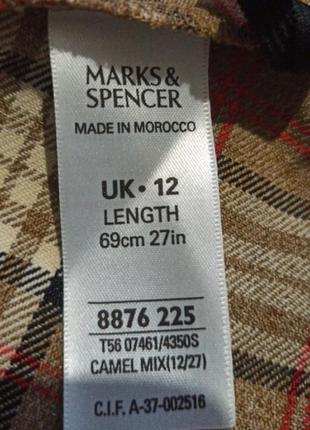 Юбка длинная "marks &amp; Spencer" 12/m 250грн3 фото