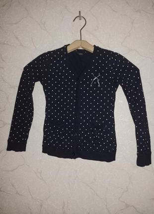 Фирменная кофта