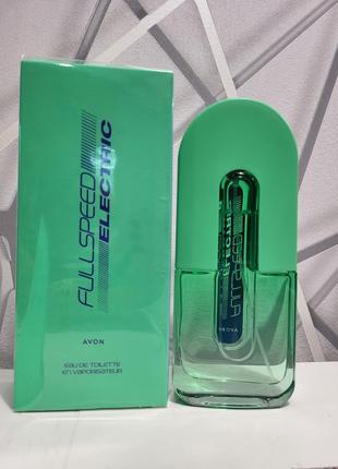 Набор мужской full speed electric