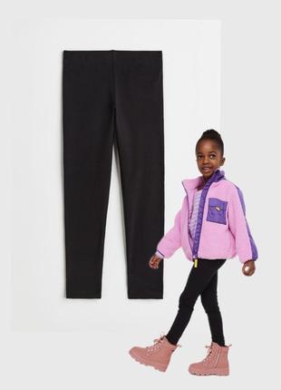 Лосини з начосом 🏷️116, 🏷️122