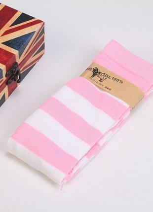 Гольфи білі рожеві з смужками вище коліна