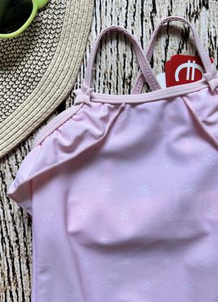 Цільний купальник зірка