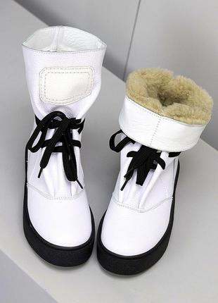 Женские кожаные зимние полусапоги ботинки