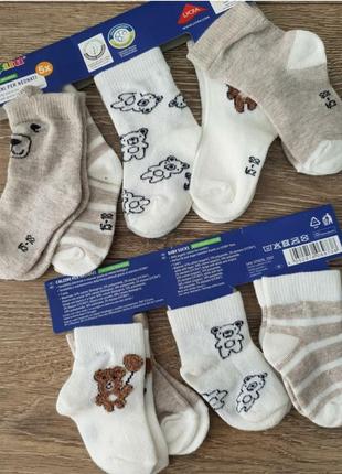5 пар! размер 19-22, 1-2 года, бомбезные носки
