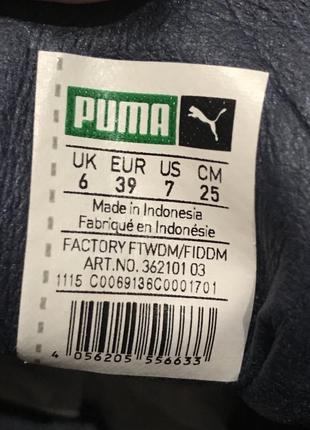 Женские кроссовки puma6 фото