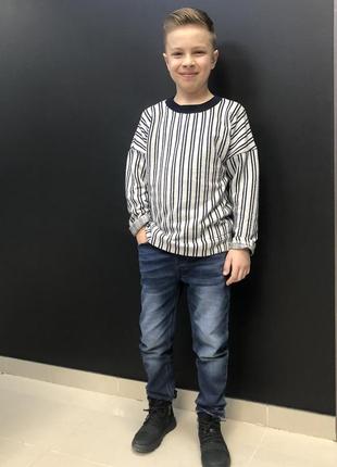 Стильна кофта german