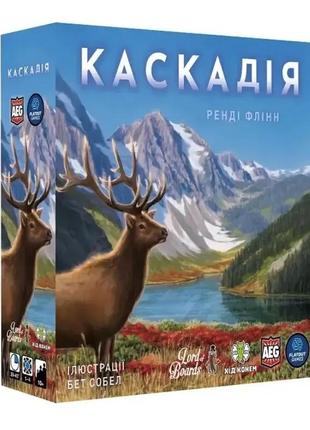 Настільна гра каскадія (cascadia)