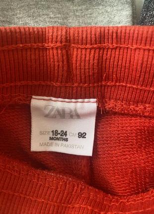 Штани zara, waikiki, mothercare 18-244 фото