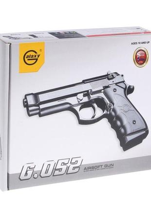 Іграшковий пістолет "beretta 92" galaxy g052b пластиковий