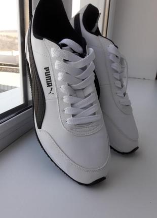 Чоловічі кросівки