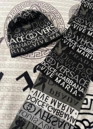 Стильні набори