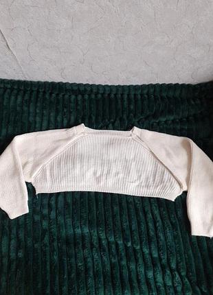 Болеро made in china