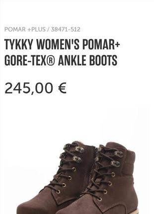 26 см. утеплённые кожаные ботинки pomar gore-tex (оригинал, финляндия) ecco2 фото