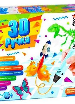 Гр ручка 3d 60484 (12/2) "fun game" цвет голубой , шт