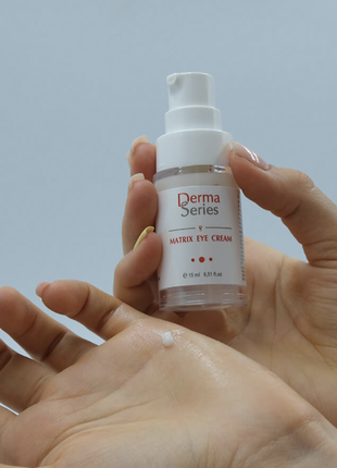 Ревіталізуючий крем для області навколо очей derma series, 15 та 50 мл.7 фото