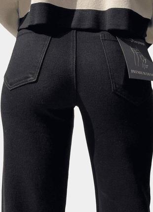 Стильные женские джинсы от miss bonbon4 фото