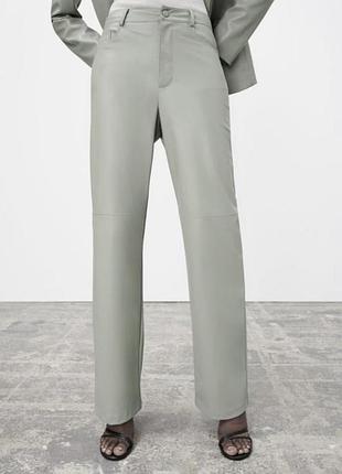 Брюки штаны