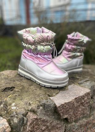 Термо дутики