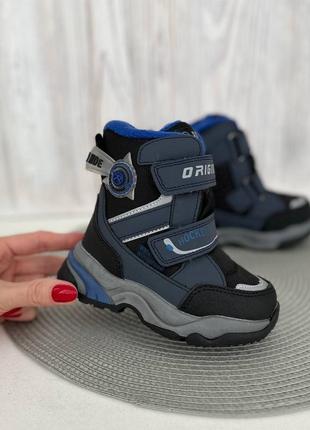 Термочобитки тм mom.m