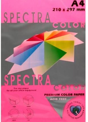 Папір ксероксний кольоровий "spectra" a4 160г/м 250арк рожевий, шт