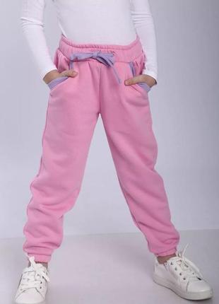 Штаны детские спортивные базовые, для девочки, турецкий трикотаж, хлопковые, розовые1 фото
