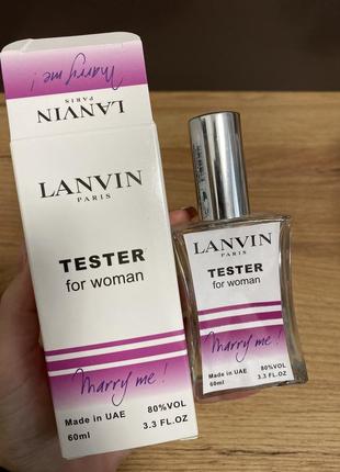 Lanvin marry me1 фото