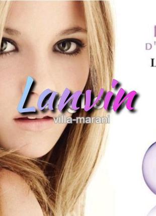 Цветочно-фруктовый аромат парфюма lanvin eclat d`arpege 100ml&nbsp;.5 фото