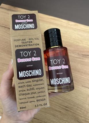 Moschino toy 2 bubble gum