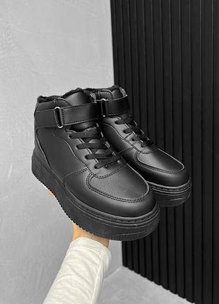 Зимние ботинки зима force up