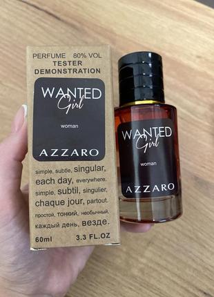 Azzaro wanted girl