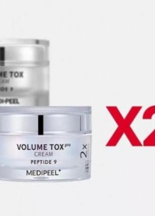 Антивозрастной крем с пептидами и эктоином medi-peel peptide 9 volume tox cream pro, 50ml2 фото