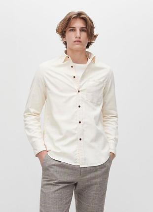 Мужская рубашка белая молочная