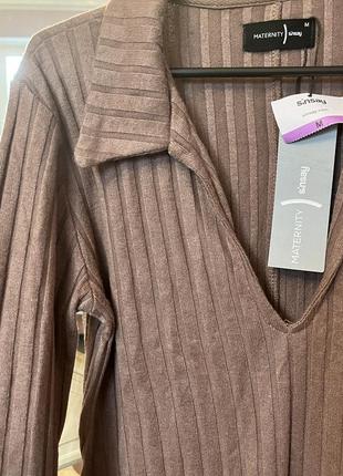 Сукня для вагітних