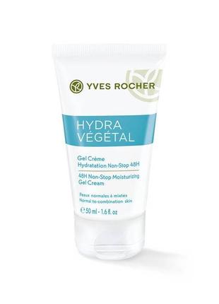 Гель крем інтенсивне зволоження 48г ів роше 50 мл yves rocher hydra vegetal