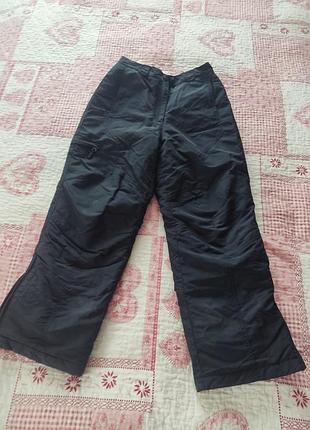 Брюки зимние.