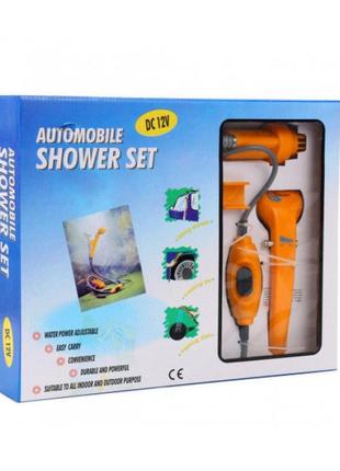Автомобильный душ от прикуривателя automobile shower set