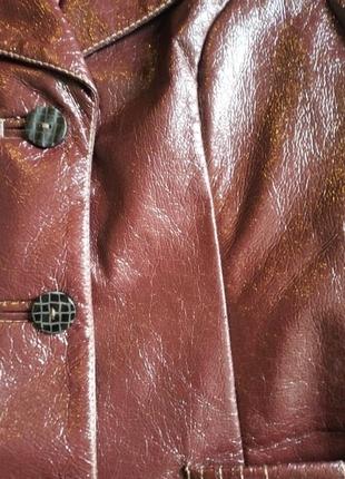 Женская куртка