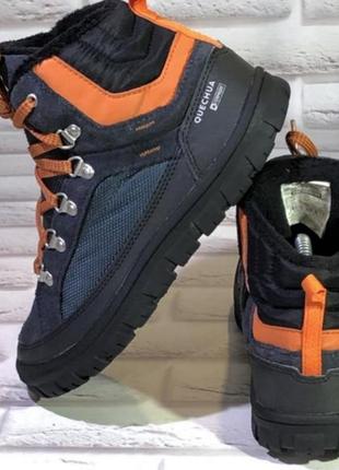 Ботаніки, черевички, сапоги